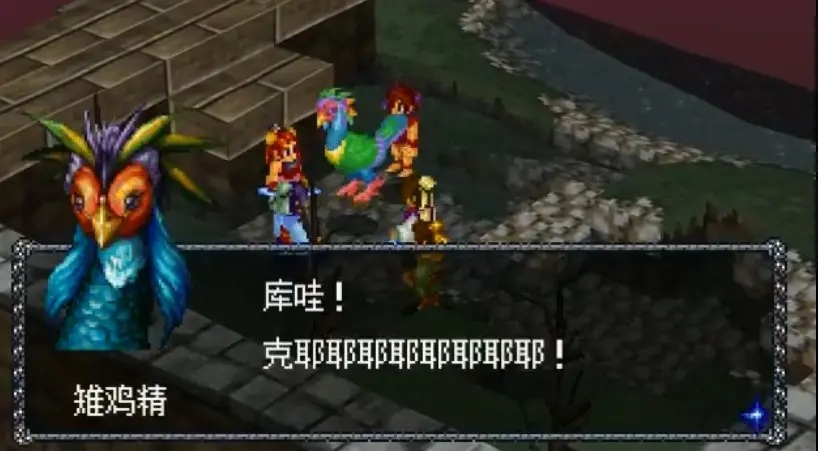 爱臧版 封神演_0