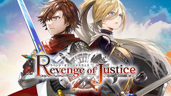 正义复仇 Revenge of Justice_0