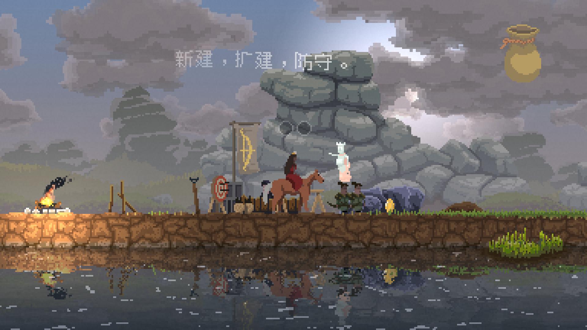 王国新大陆_0