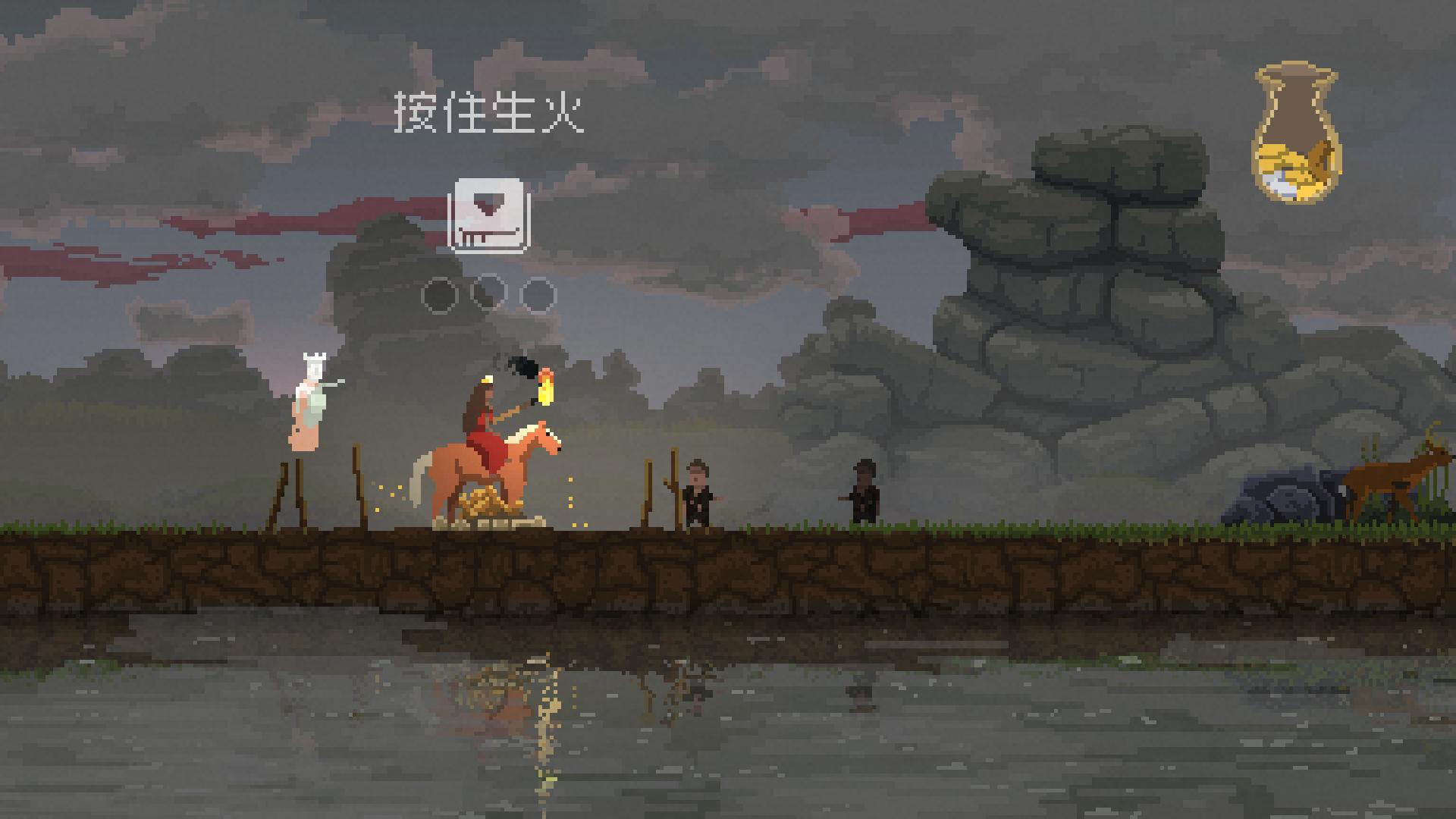 王国新大陆_2