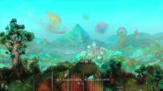 莫塔之子 莫塔守山人 Children of Morta_1