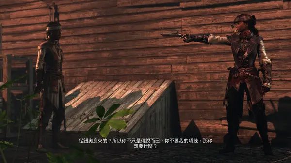 刺客信条4：黑旗 Assassin’s Creed IV:Black Flag_0