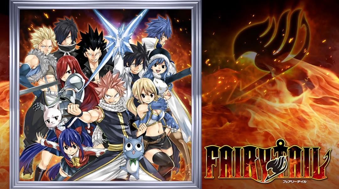 妖精的尾巴 Fairy Tail_0