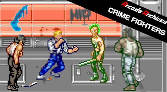 犯罪克星 Arcade Archives CRIME FIGHTERS_0