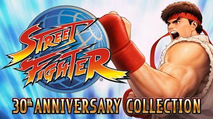 街头霸王:30周年合集 Street Fighter 30th Anniversary Collection_0