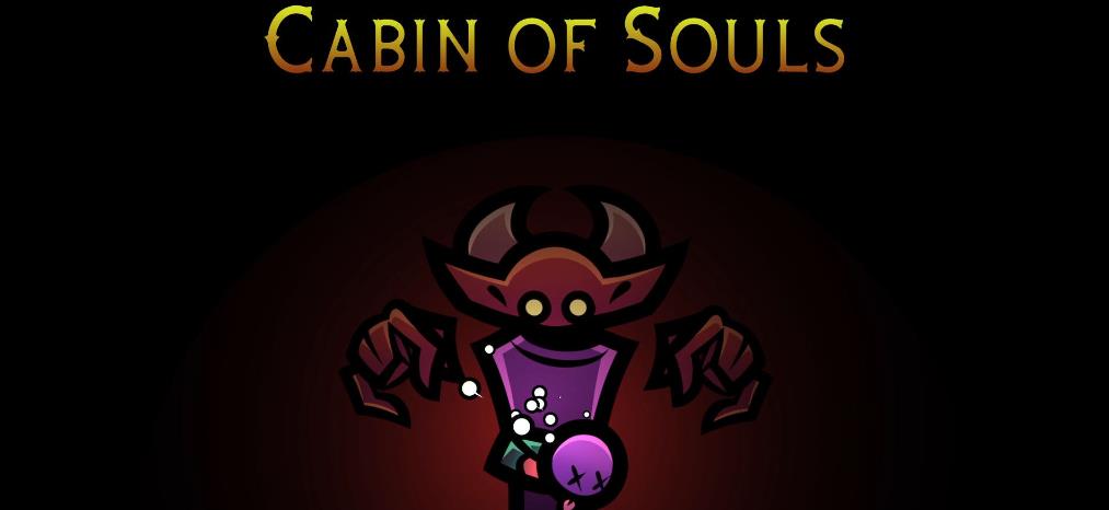 灵魂小屋（Cabin of Souls）_0