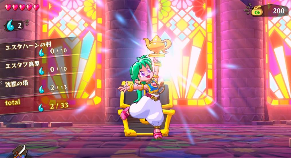 神奇小子 亚莎在怪物世界 Wonder Boy Asha in Monster World_0