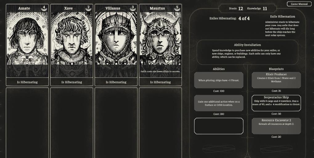 放逐之匣（The Banished Vault）_1