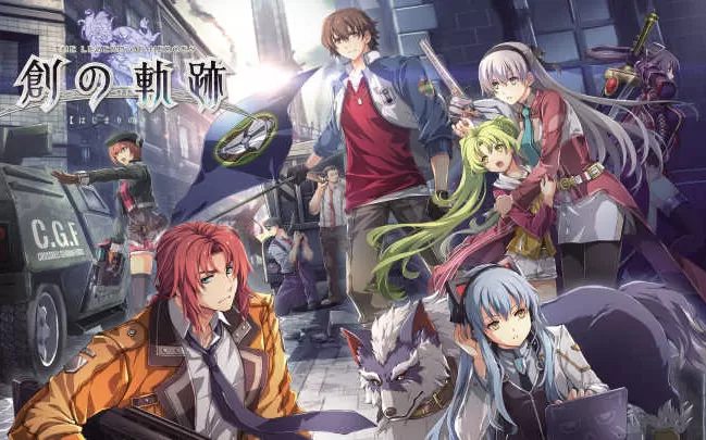 英雄传说：创之轨迹_0