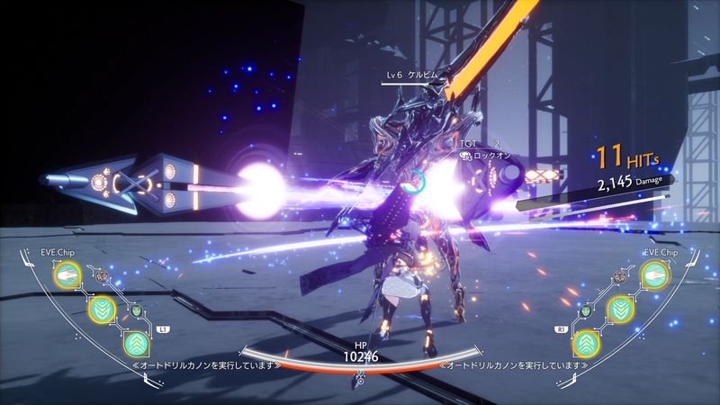 恸哭奇机 CRYMACHINA TRIAL EDITION_0