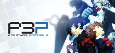 女神异闻录3携带版 Persona 3 Portable_0