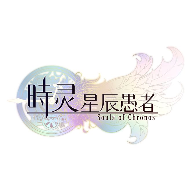 时灵 星辰愚者_0