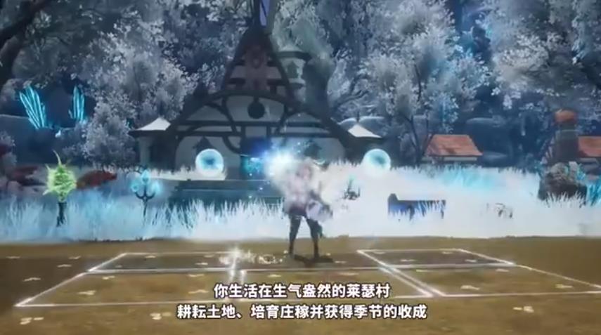 收获之星 HARVESTELLA_0