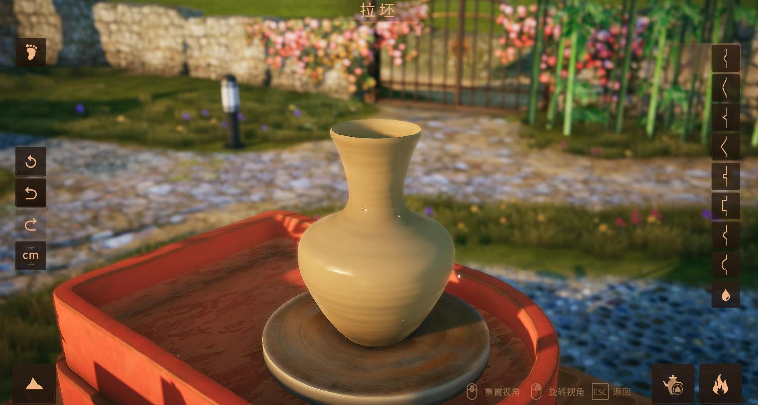 陶艺大师（Master Of Pottery）_0