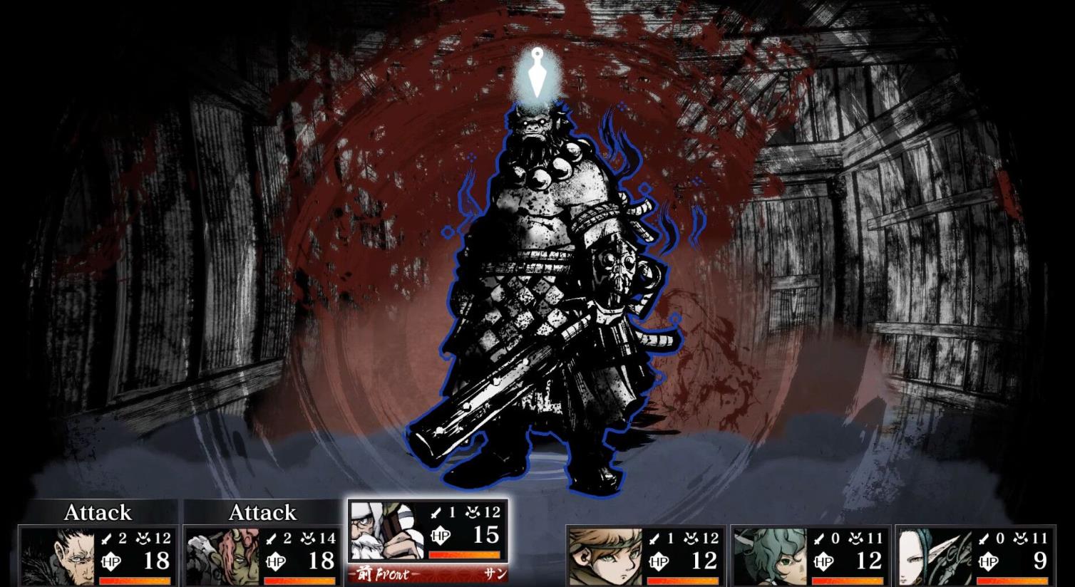 残月之锁宫（Labyrinth of Zangetsu）_1