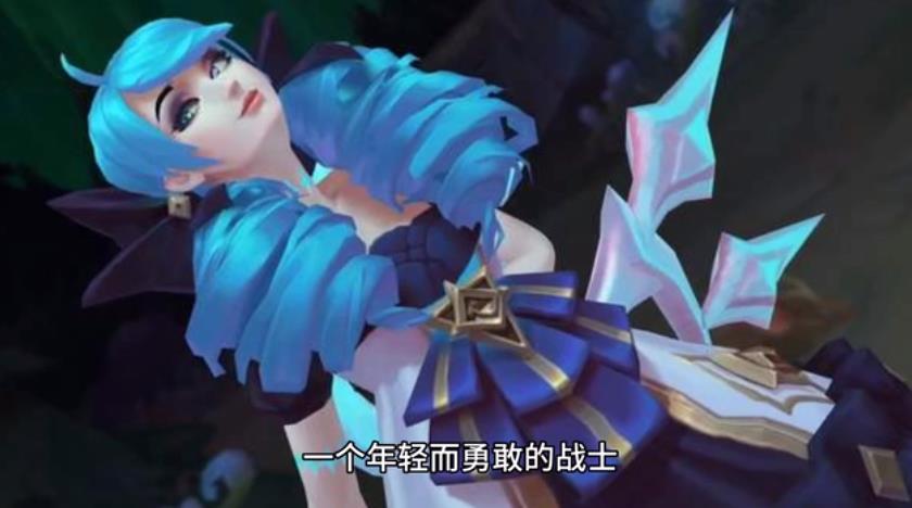 格温传奇 The Legend of Gwen_0