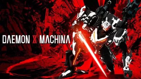 机甲战魔 DAEMON X MACHINA_0