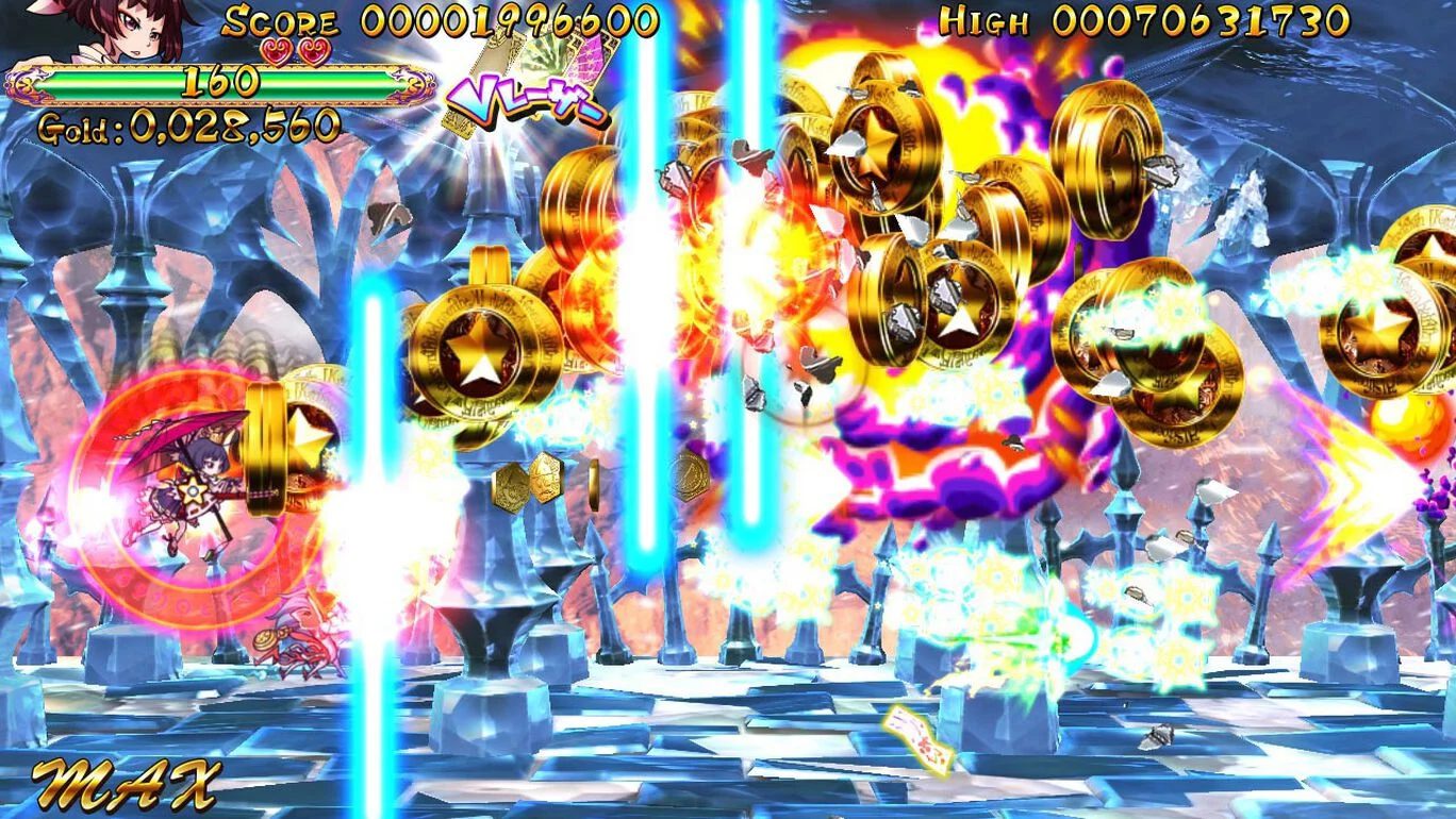 麻烦小魔女最终版!Trouble Witches Final!_0