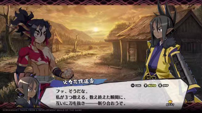 魔界战记7 魔界戦記ディスガイア７_0