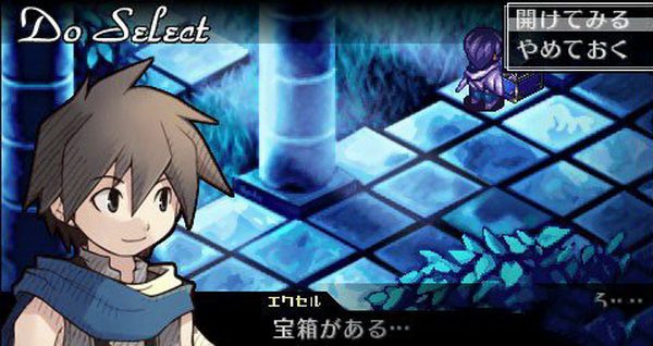 约束之地里维埃拉 Riviera約束の地リヴィエラ_0