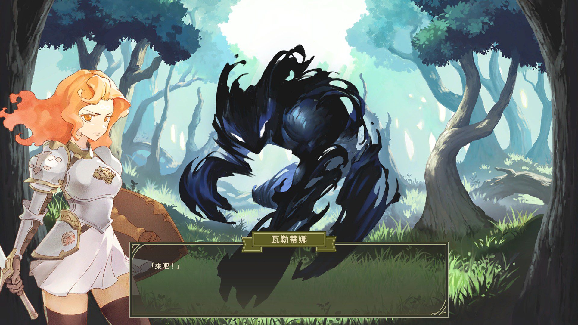 星咏之诗 Zoeti_0
