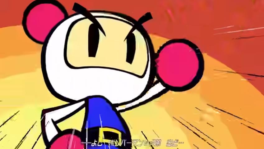 超级炸弹人R2（SUPER BOMBERMAN R 2）_0