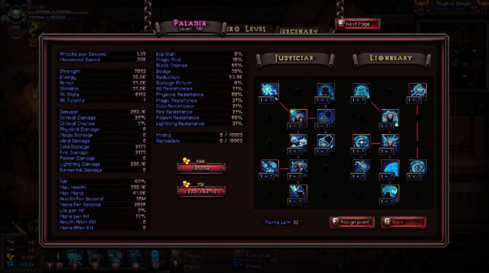 攻城英雄 Hero Siege_0
