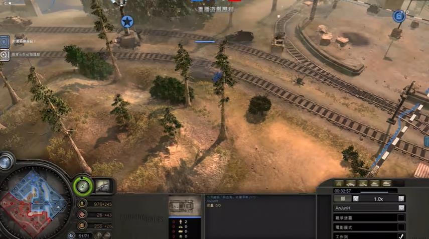 英雄连 Company of Heroes Collection_0