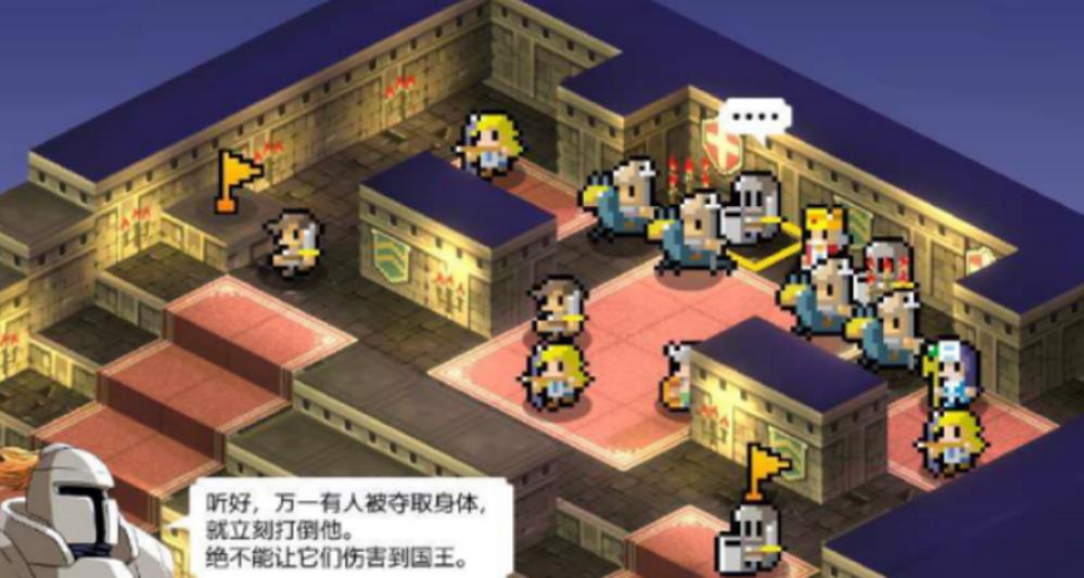 史莱姆的大野望 Great Ambition of the SLIMES_0
