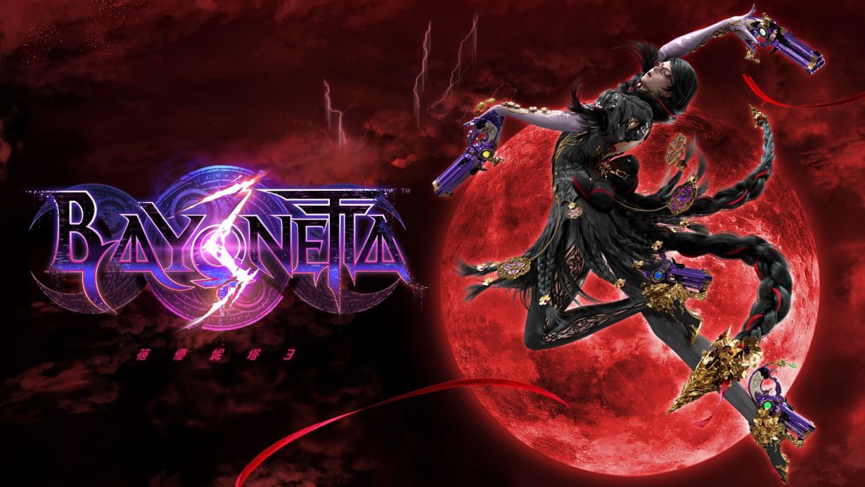 猎天使魔女3 Bayonetta 3_2