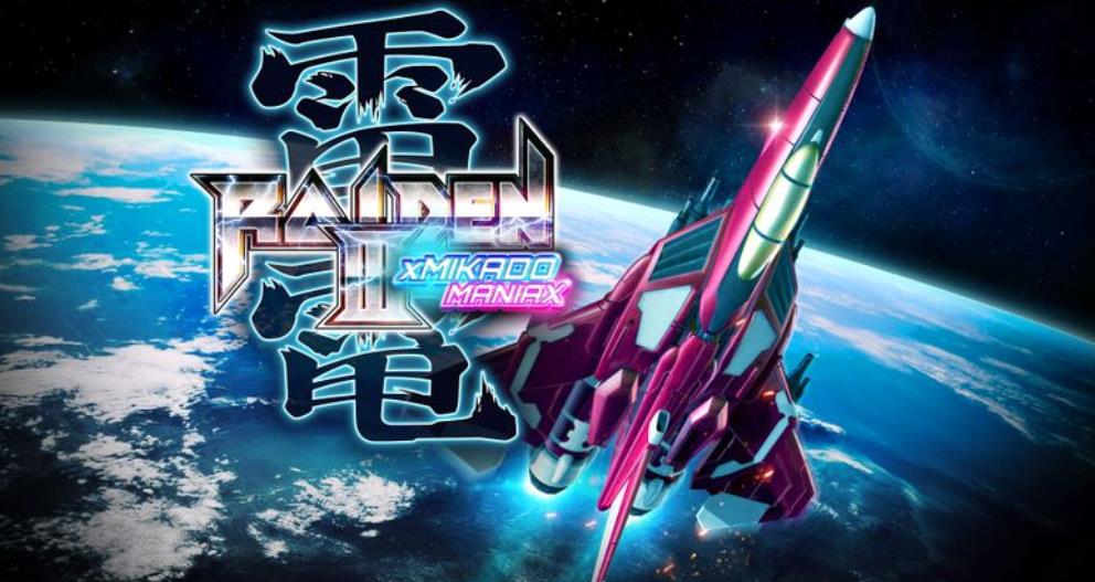 雷电3 米卡多混音版.×Raiden III × MIKADO MANIAX_0