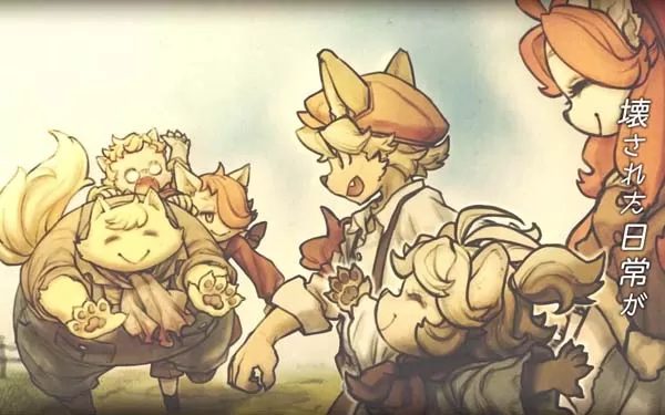 战场的赋格曲 Fuga: Melodies of Steel_0