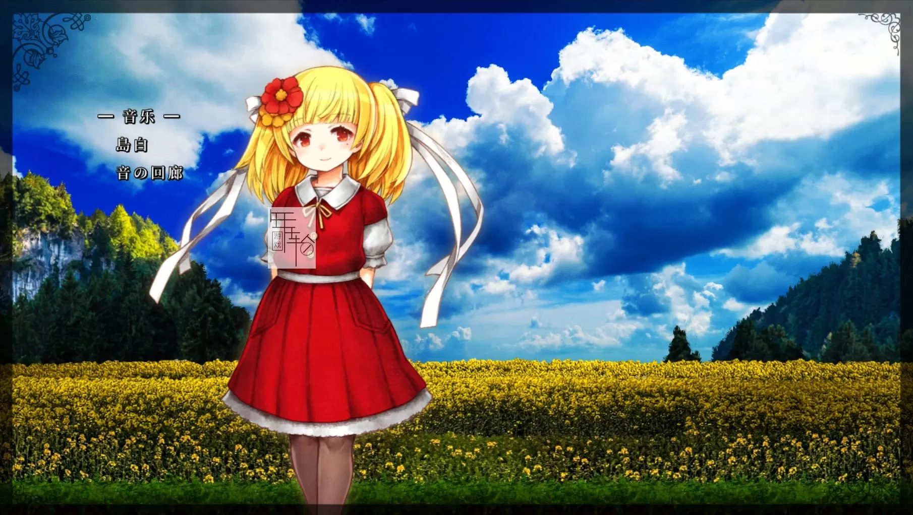 神之天平(ASTLIBRA Revision)_2