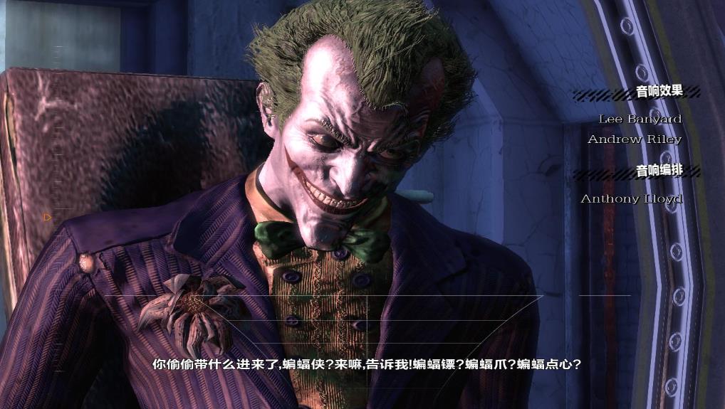 蝙蝠侠：阿卡姆疯人院（Batman: Arkham Asylum）_2