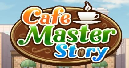 创意咖啡店物语 (Cafe Master Story)_0