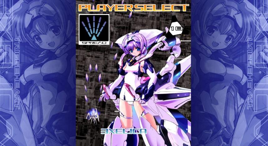 扳机之心艾塞莉卡(TriggerHeart EXELICA)_0