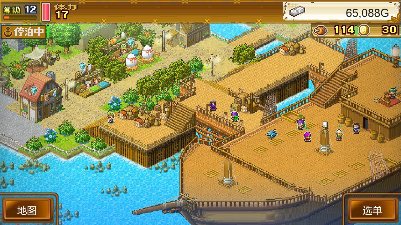 大海贼探险物语DX (High Sea Saga DX)_0