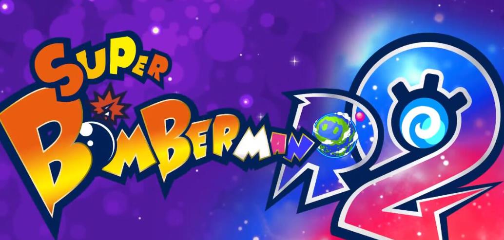 超级炸弹人R2 Super Bomberman R 2_0