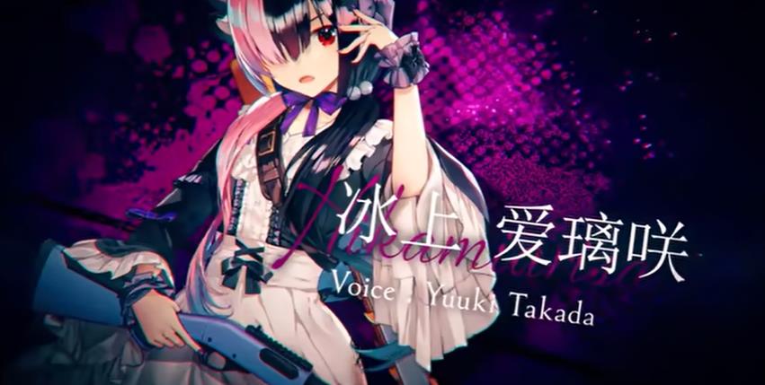 亡灵女仆 MAID OF THE DEAD_0