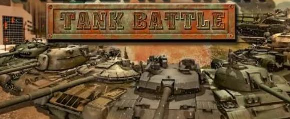 现代大战 坦克战争 ModernWar Tank Battle_0