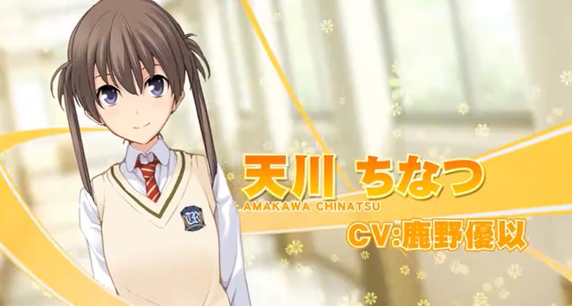 秋之回忆 7：钩指起誓的记忆.Memories Off: Yubikiri no Kioku_2