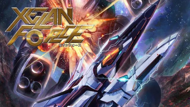 塞拉之力（XELAN FORCE）_0