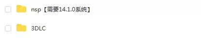 无尽挑战 Infinite Links_1