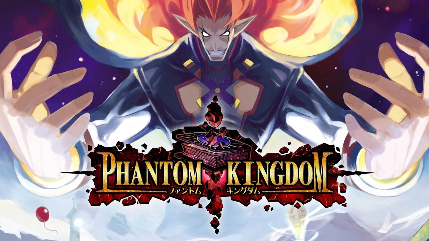 幻域战记 携带版 Phantom Kingdom Portable_0