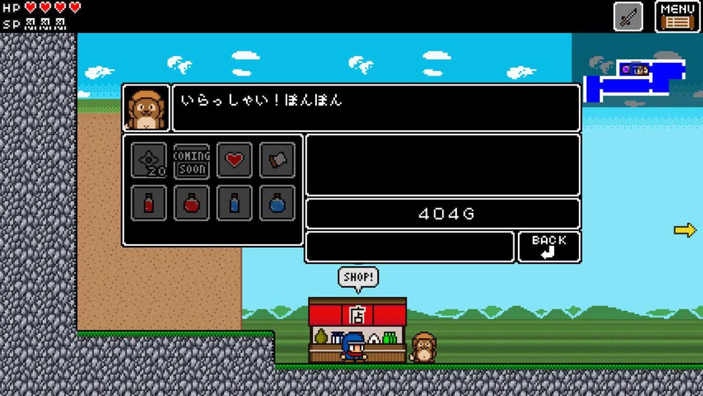忍者粉碎者！（Ninja Smasher!）_2