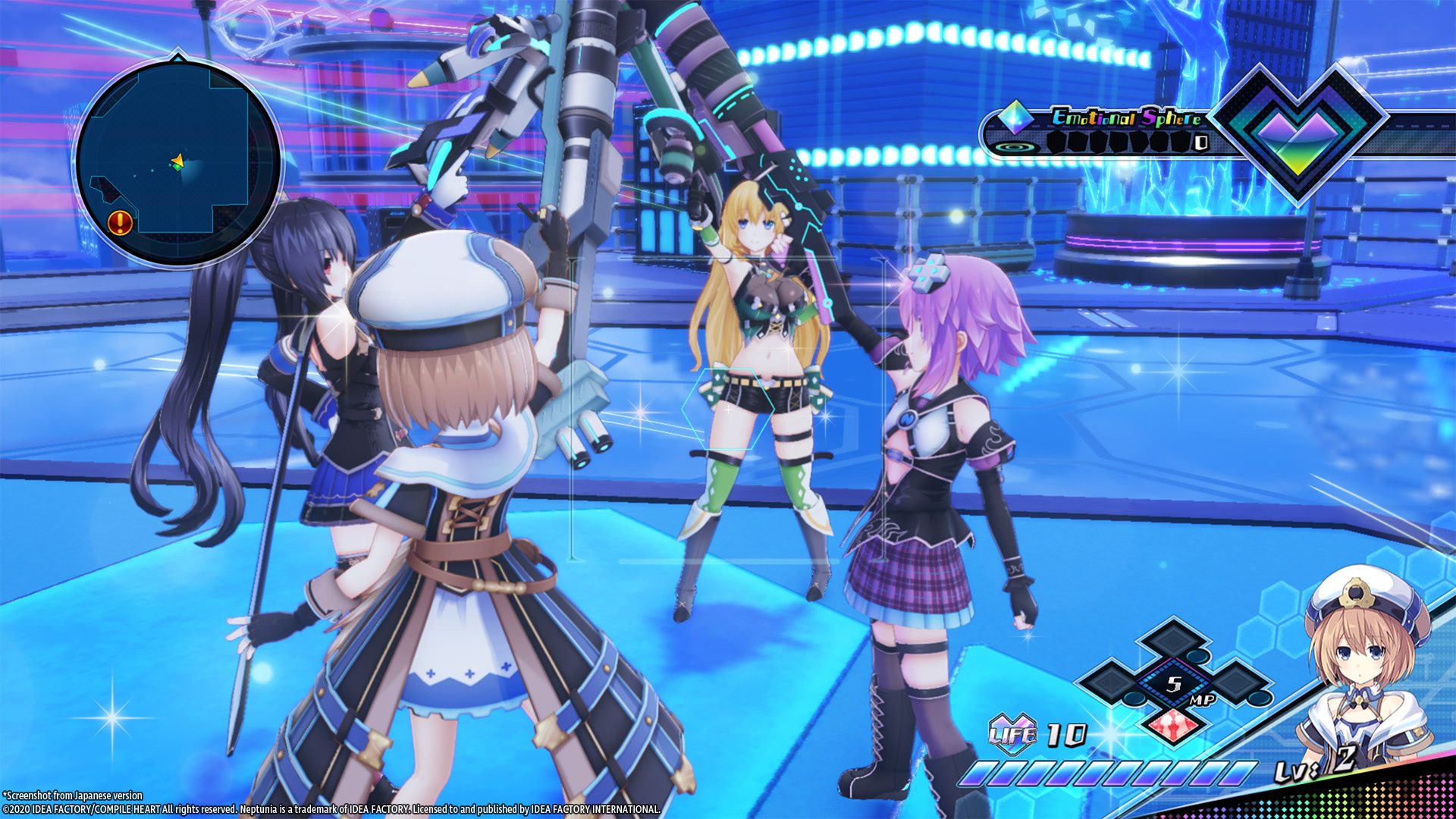 VVV战机少女.Neptunia: Virtual Stars_0