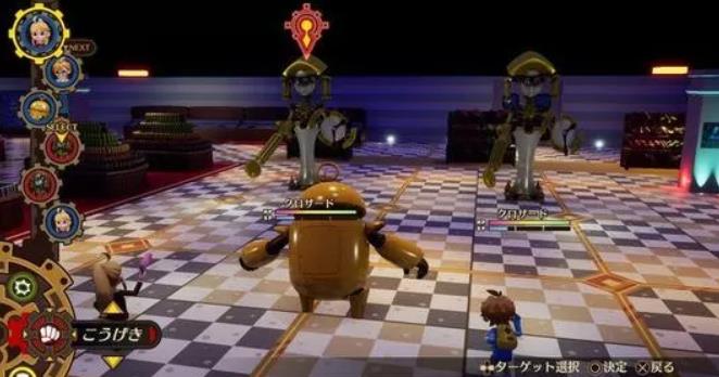 命运连动 Destiny Connect_0