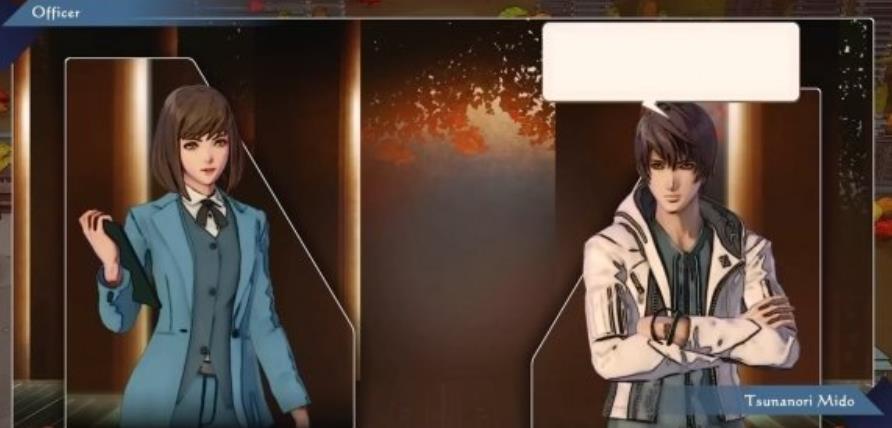 沙加：翠之超越 SaGa Emerald Beyond_0