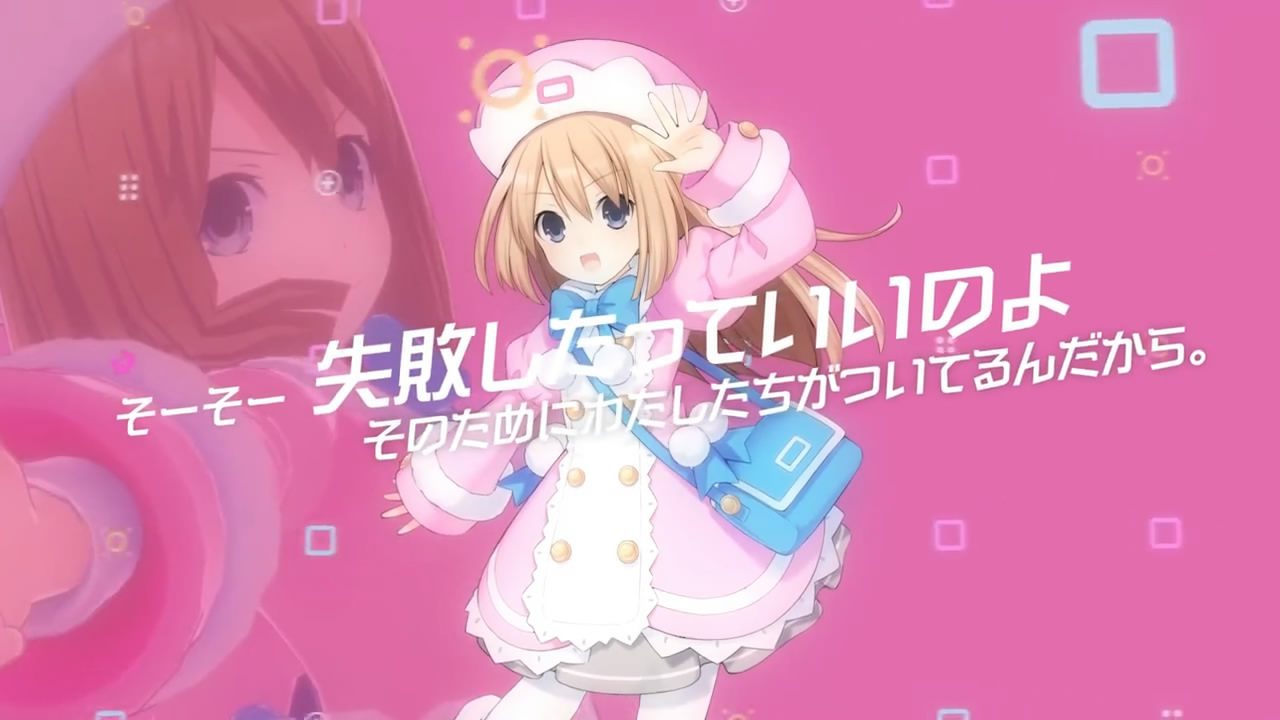 超次元游戏海王星：姐妹vs姐妹 Neptunia: Sisters VS Sisters_0