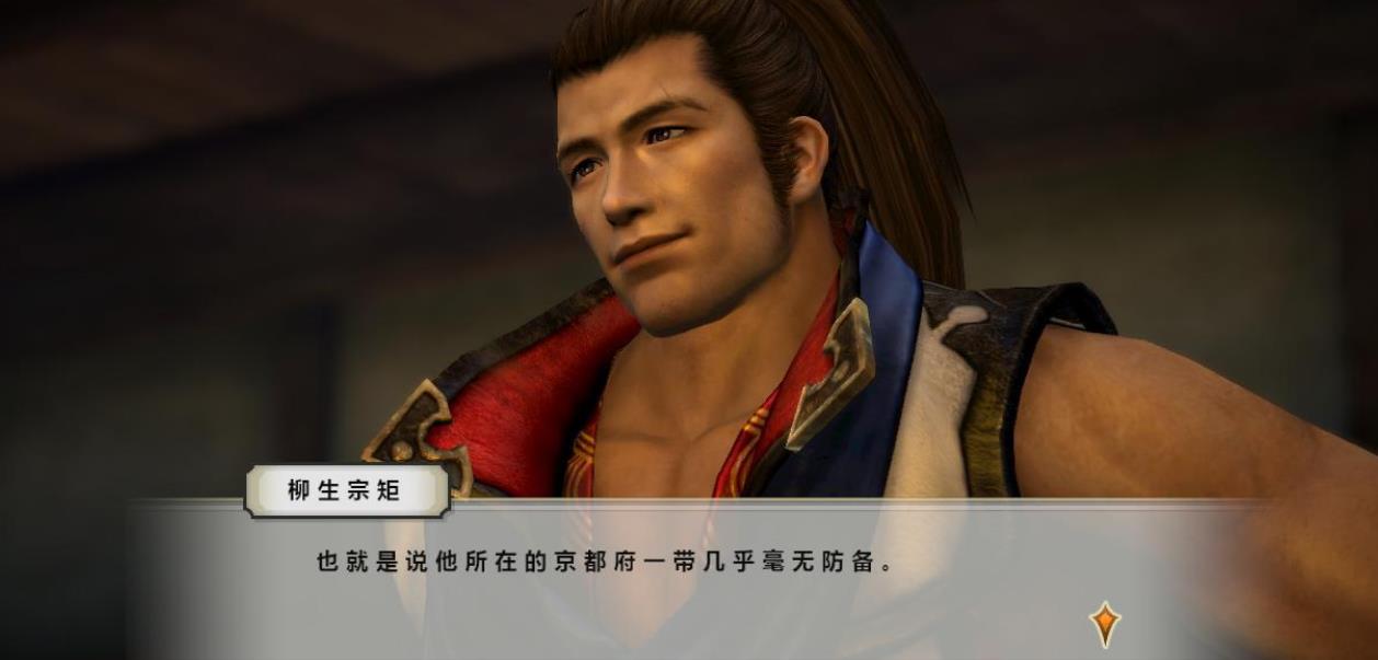 战国无双４-II. Samurai Warriors 4_0